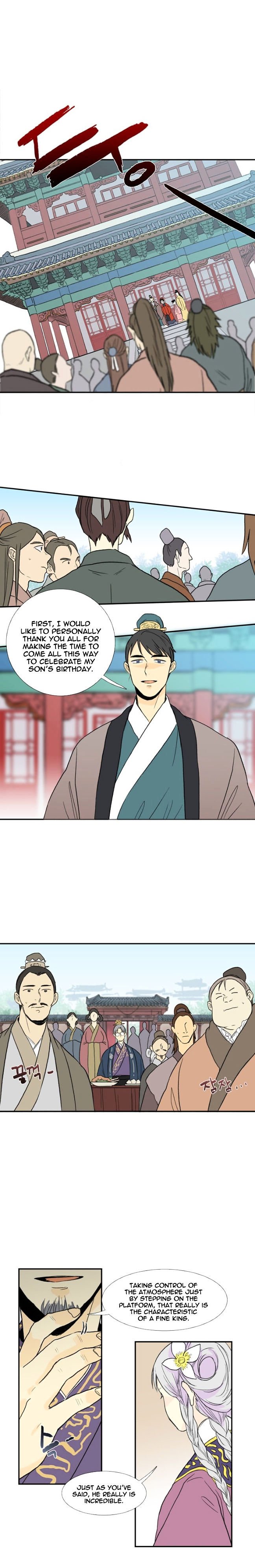 The Scholar's Reincarnation Chapter 14 5